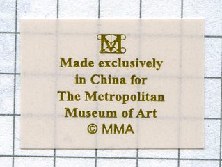 NY (188).jpg